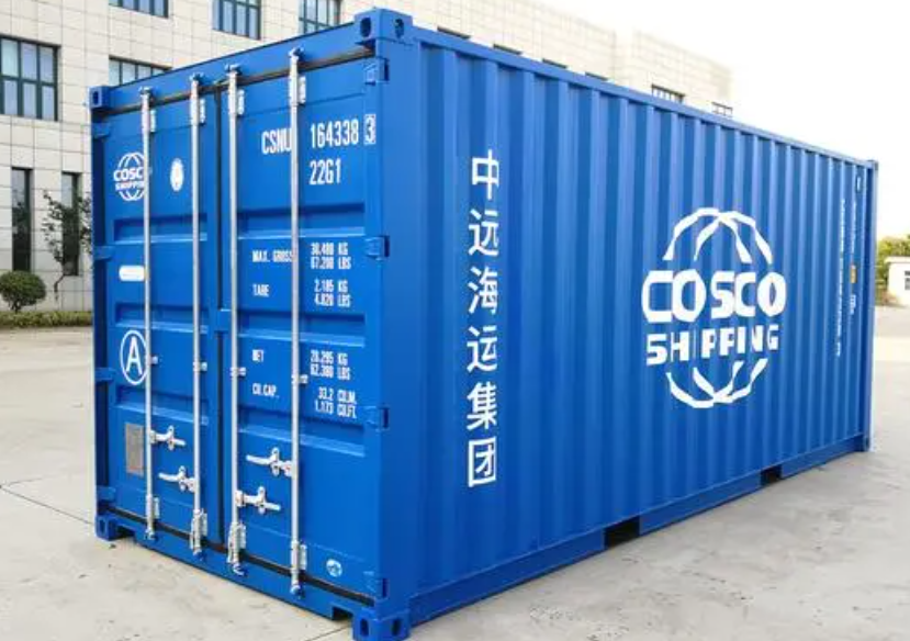 工业园区20尺全新集装箱出售